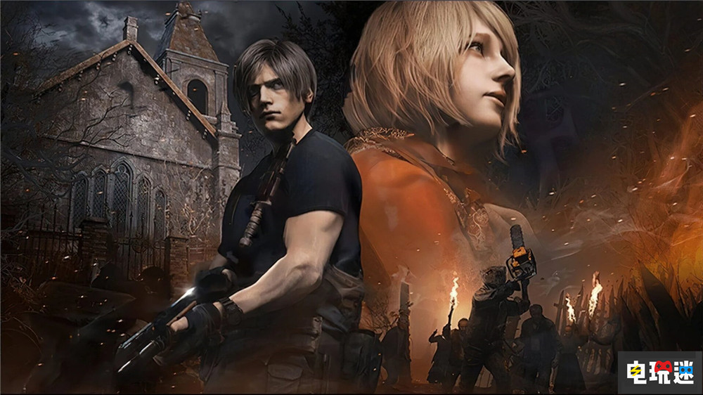 《生化危機4重制版》2天銷量破300萬 超越生化2與3重制版 卡普空 單機游戲 游戲銷量 生化4 生化危機4重制版 電玩迷資訊  第1張