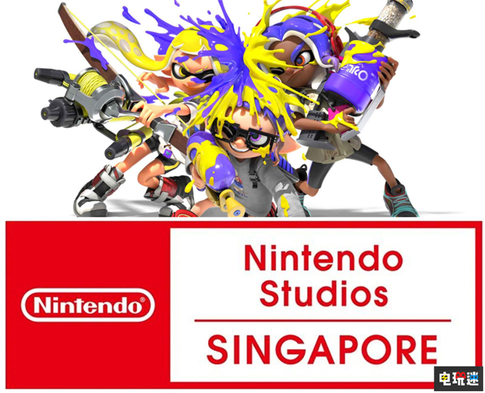 任天堂宣布收購萬代南夢(mèng)宮新加坡工作室 鐵拳8 噴射戰(zhàn)士3 斯普拉遁3 任天堂新加坡工作室 萬代南夢(mèng)宮新加坡工作室 任天堂 任天堂SWITCH 第1張 任天堂宣布收購萬代南夢(mèng)宮新加坡工作室 鐵拳8 噴射戰(zhàn)士3 斯普拉遁3 任天堂新加坡工作室 萬代南夢(mèng)宮新加坡工作室 任天堂 任天堂SWITCH 第1張